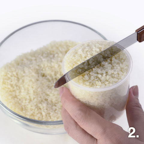 How to Cook Delicious Rice 2