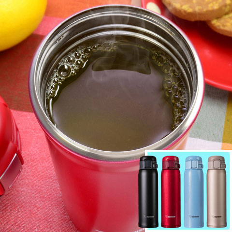Vacuum Insulated Mug ＋ Cold Buster Soothie Recipe