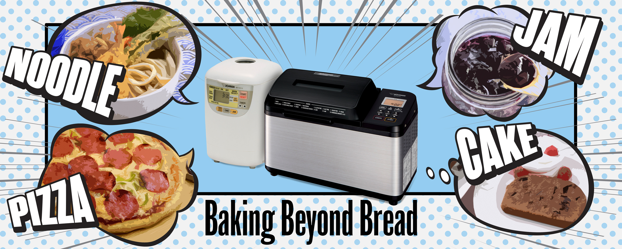 Baking Beyond Bread