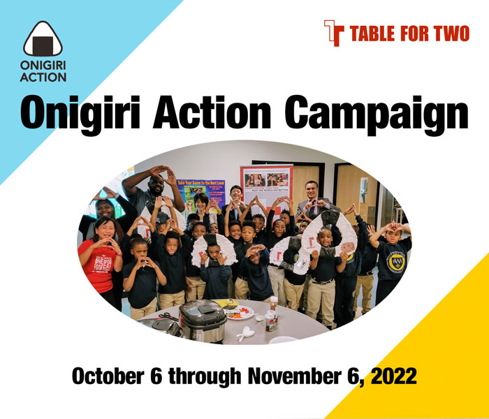 Onigiri Action Campaign