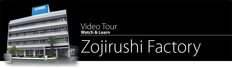 Video Tour Extra