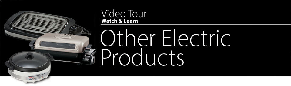 Video Tour Gourmet Products