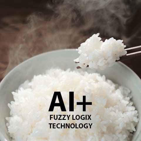 AI (Artificial Intelligence): Rice cooker 