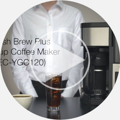 Watch Fresh Brew Plus 12カップタイプのコーヒーメーカー EC-YGC120 Product Video