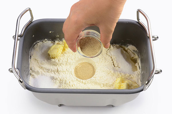 
              Cheese 'N' Onion Bread Step 1
      	