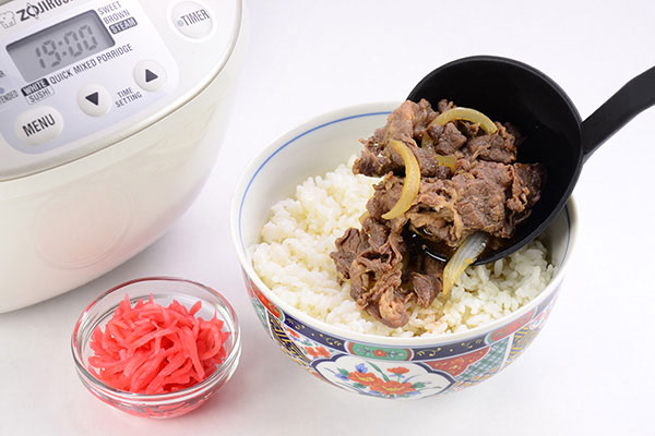 
              <i>Gyu-Don</i> (Beef Bowl) Step 4
      	