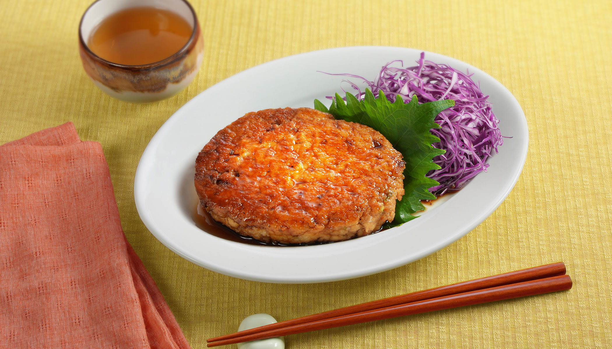 Zojirushi Recipe – <i>Tofu</i> Hamburger