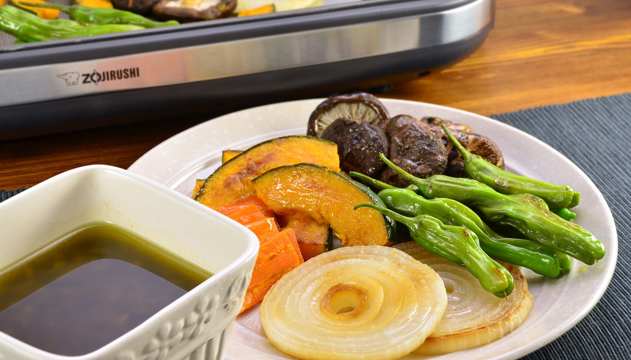 Zojirushi Recipe – Grilled Vegetables with Balsamic Vinegar Sauce