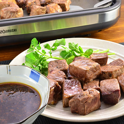 Zojirushi Recipe – Diced Steak with Japanese Grilling Sauce