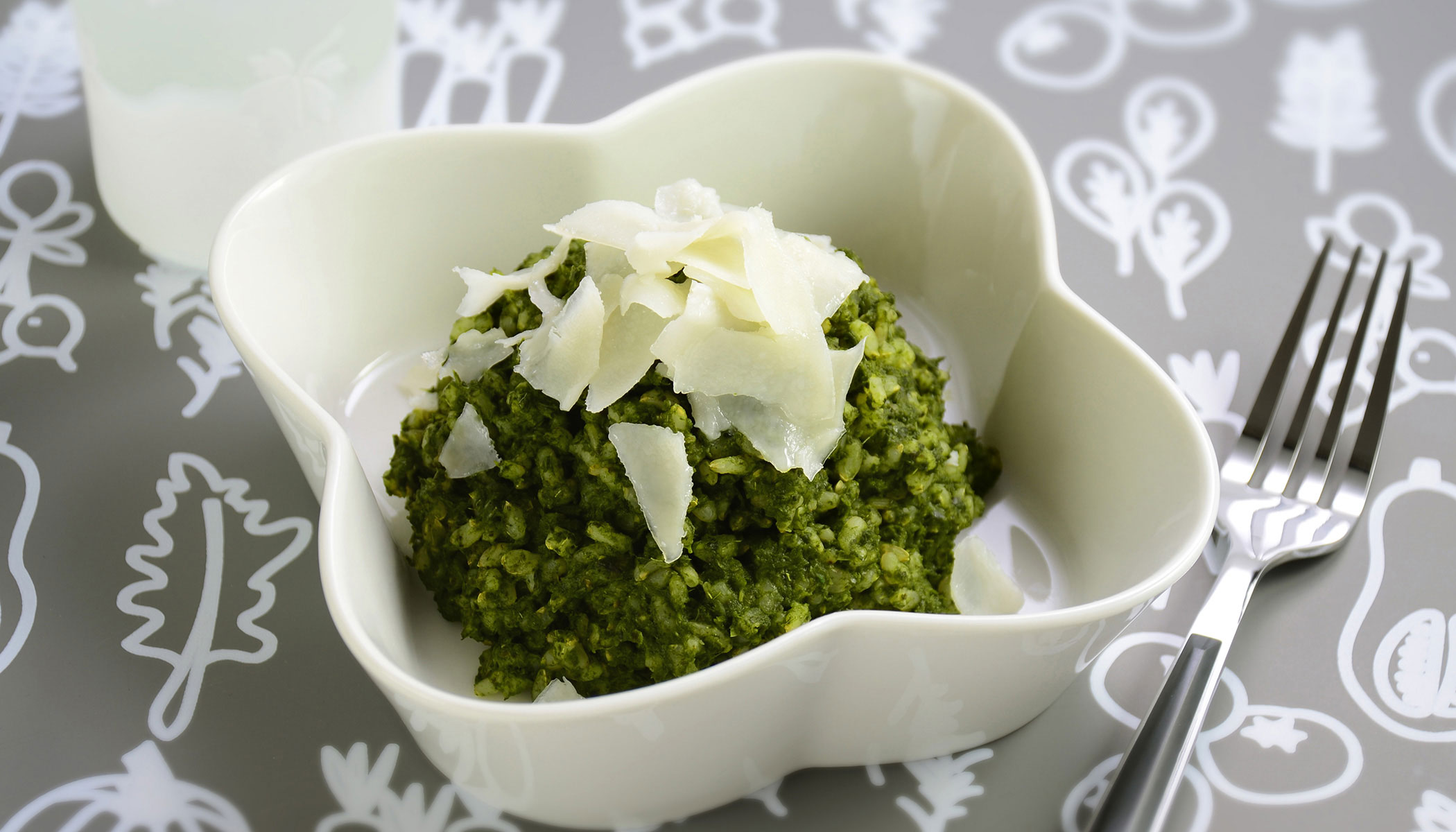 Zojirushi Recipe – Salsa Verde Style Brown Rice