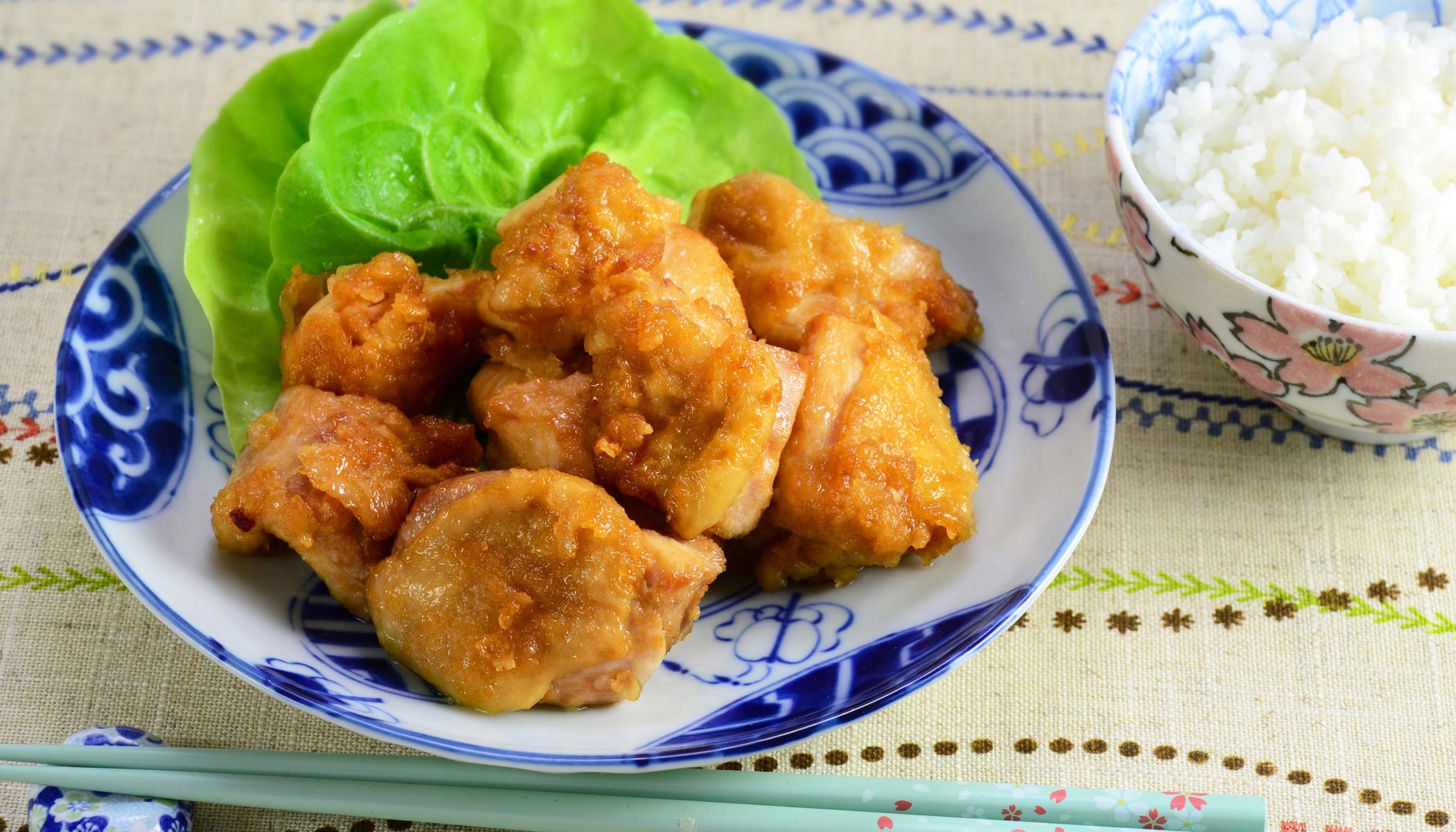 Zojirushi Recipe – Chicken <i>Karaage</i>