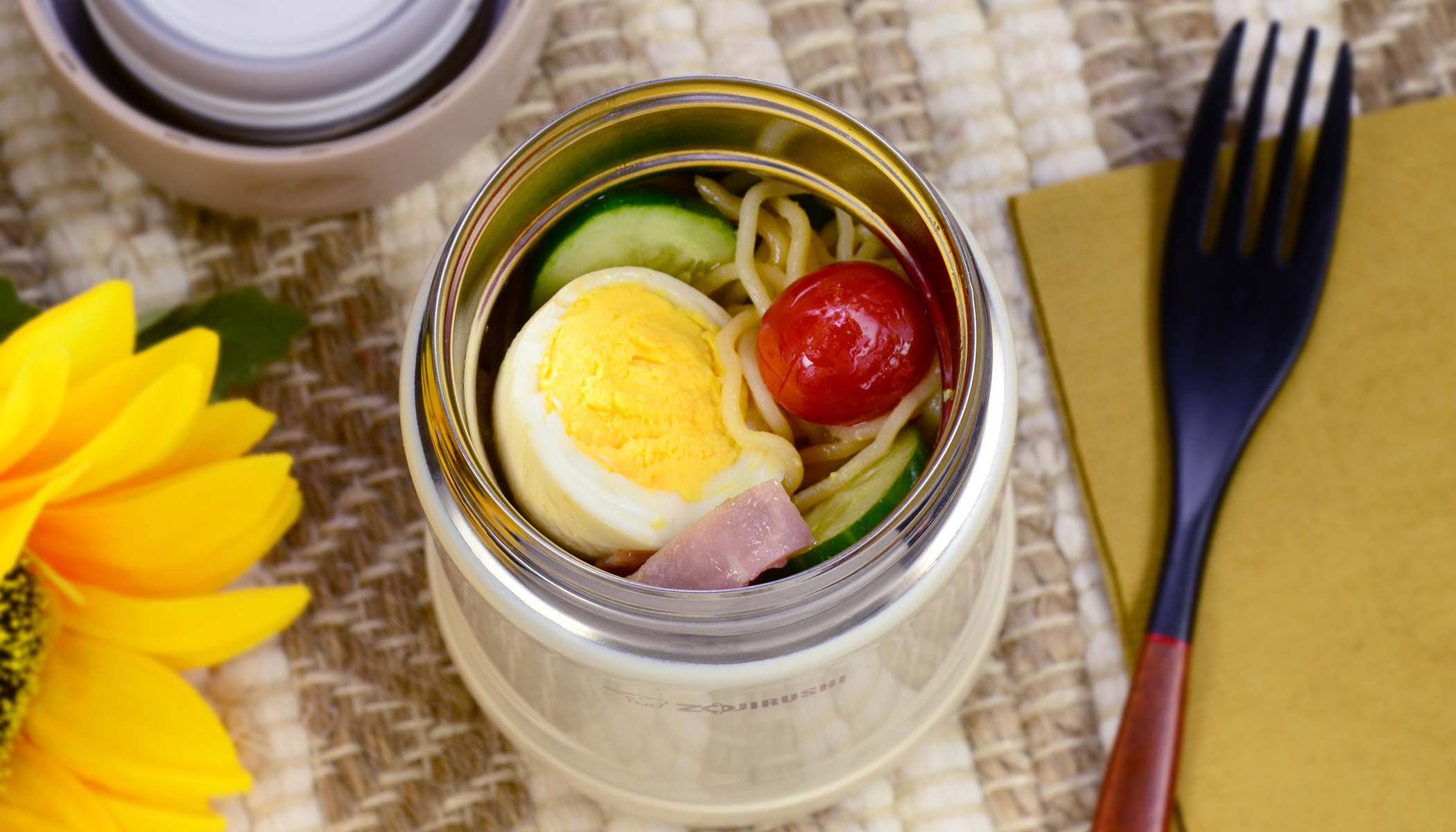 Zojirushi Recipe – Chilled Out Ramen Salad