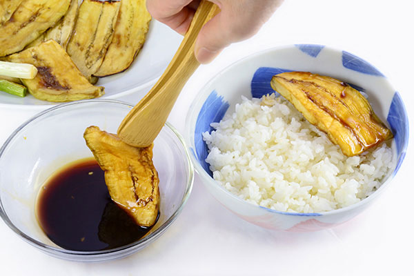 
              <i>Nasu Kabayaki</i> (Grilled Eggplant) Step 6
      	
