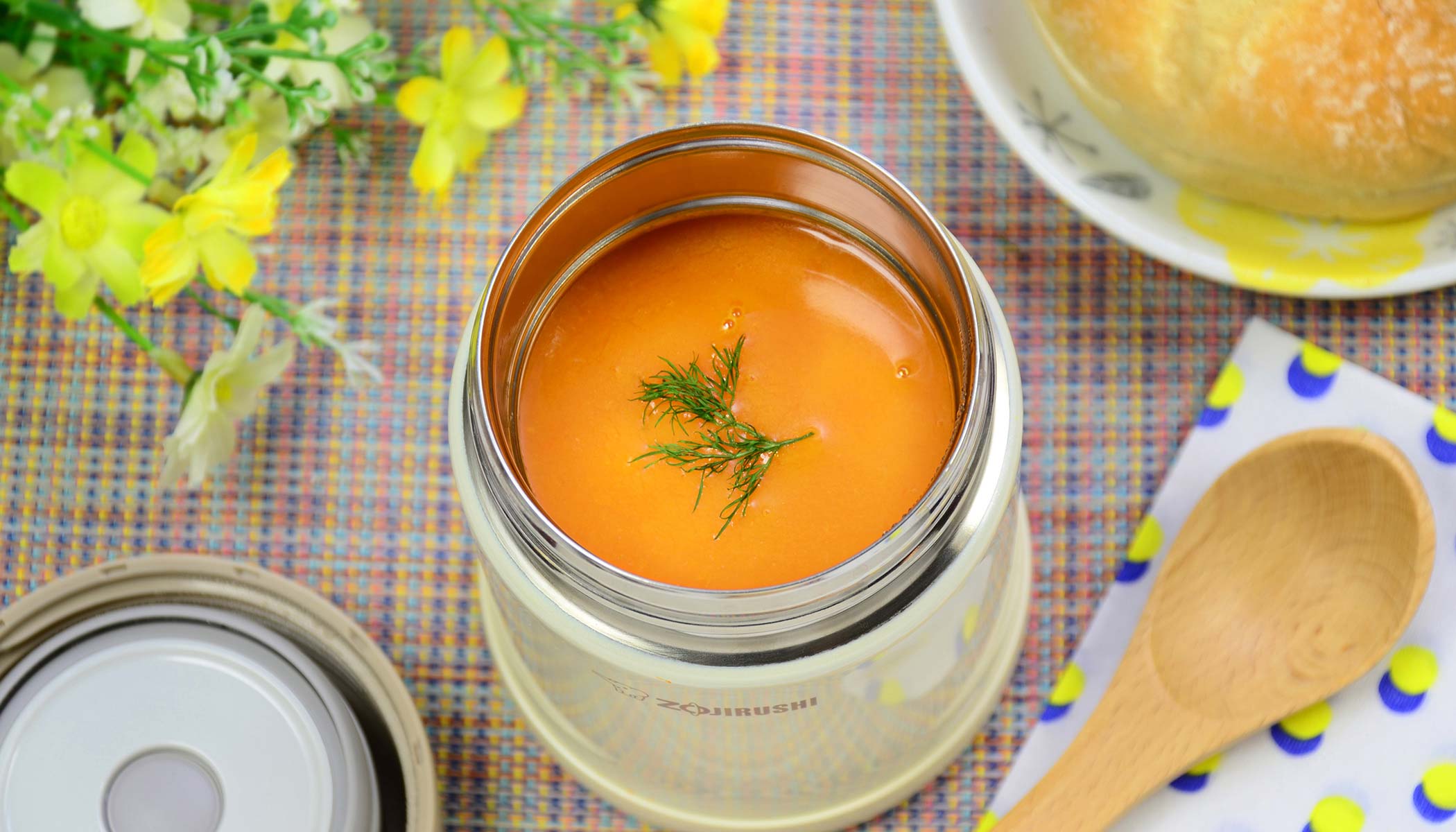 Zojirushi Recipe – Spicy Ginger Carrot Soup