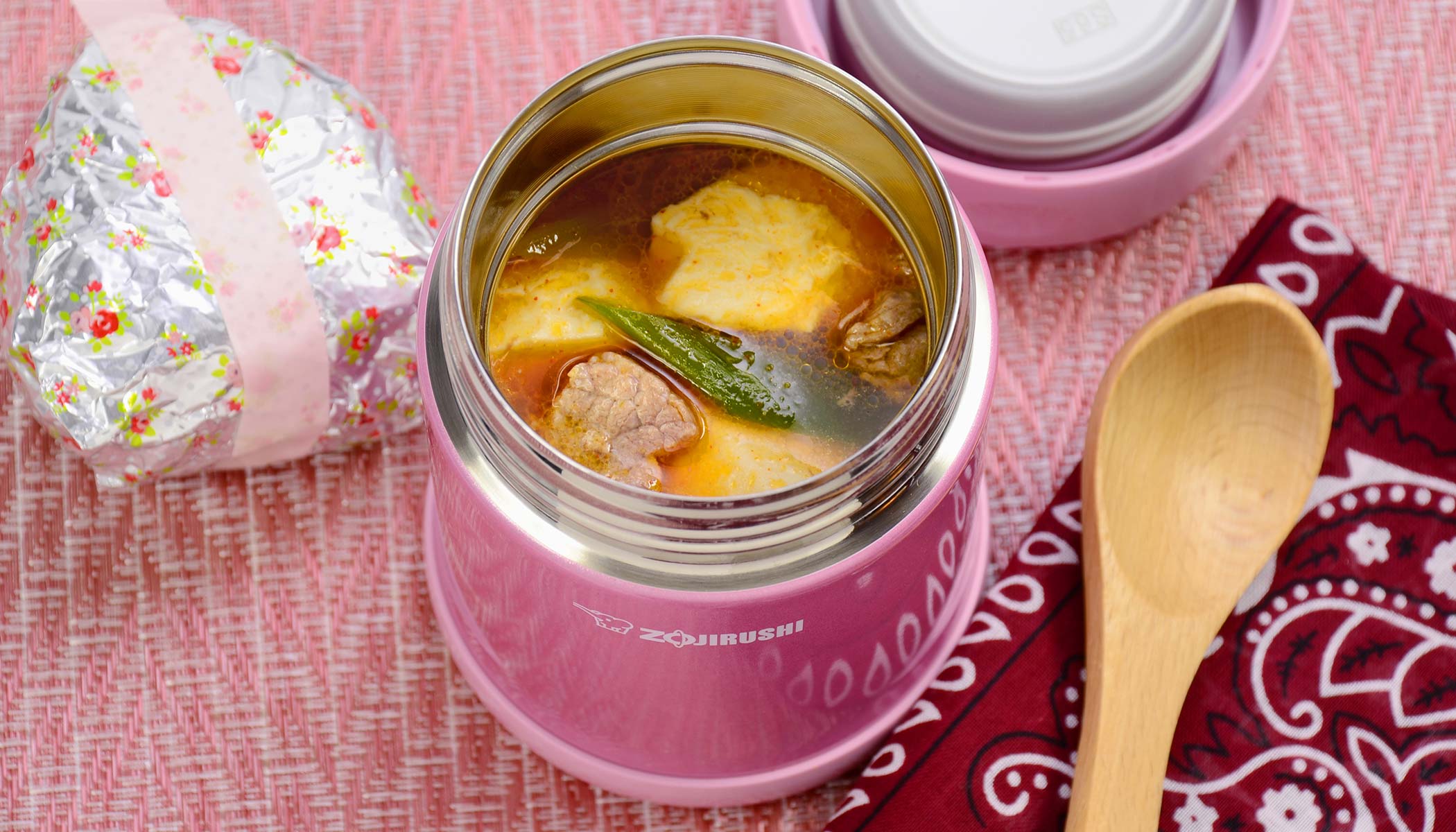 Zojirushi Recipe – <i>Sundubu Jjigae</i> (Korean Tofu Soup)