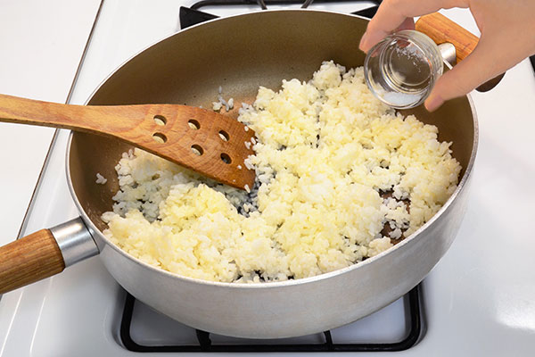 
              Japanese Style Curry <i>Doria</i> Step 2
      	