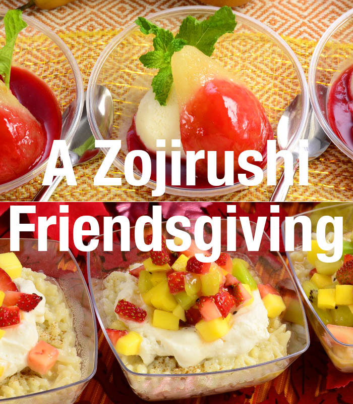 A ZOJIRUSHI FRIENDSGIVING