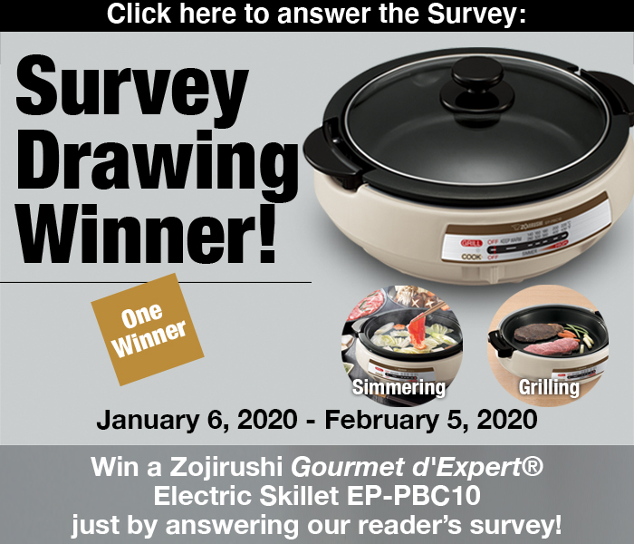 Zojirushi Electric Skillet Hot Pot Giveaway (US & Canada Only