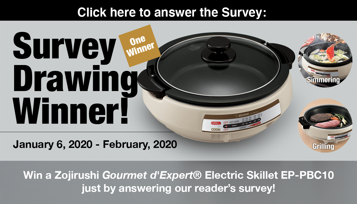 Zojirushi Electric Skillet Hot Pot Giveaway (US & Canada Only) (CLOSED) •  Just One Cookbook