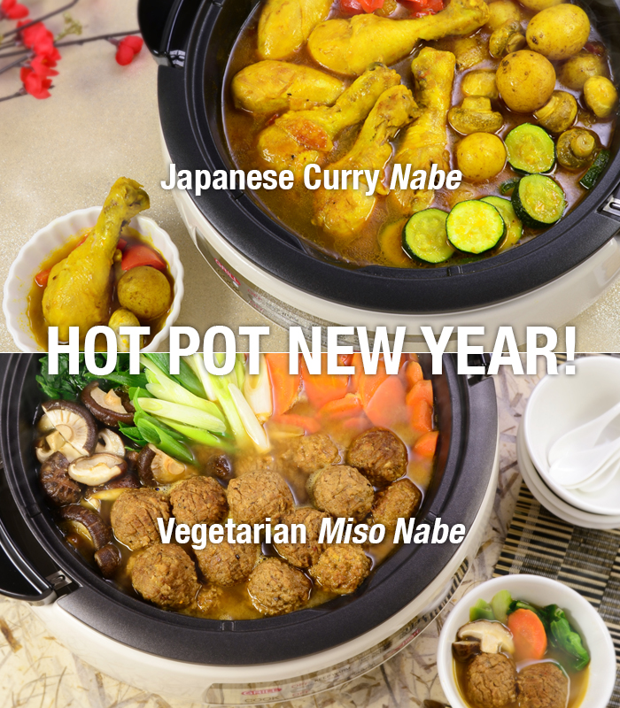 Vegan Japanese Hot Pot (Nabemono)