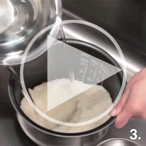 How to Cook Delicious Rice 3