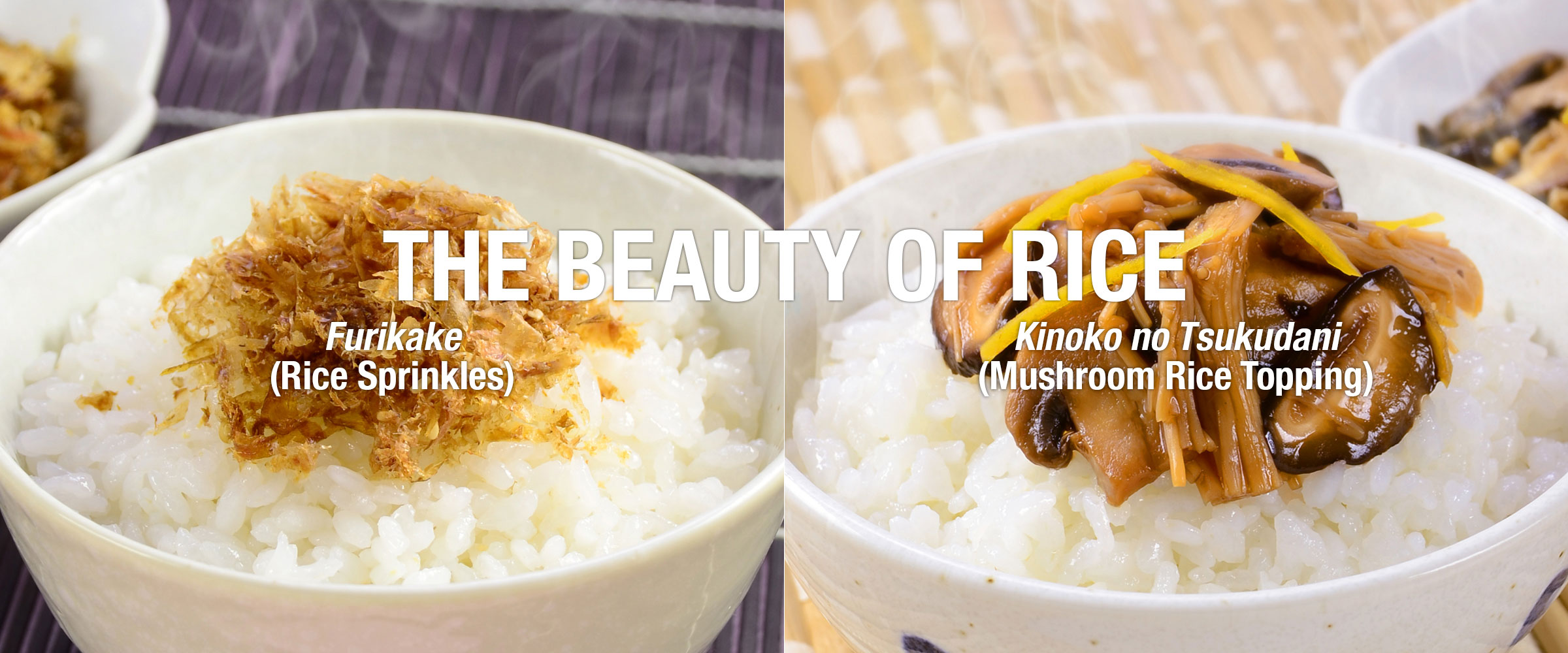 THE BEAUTY OF RICE