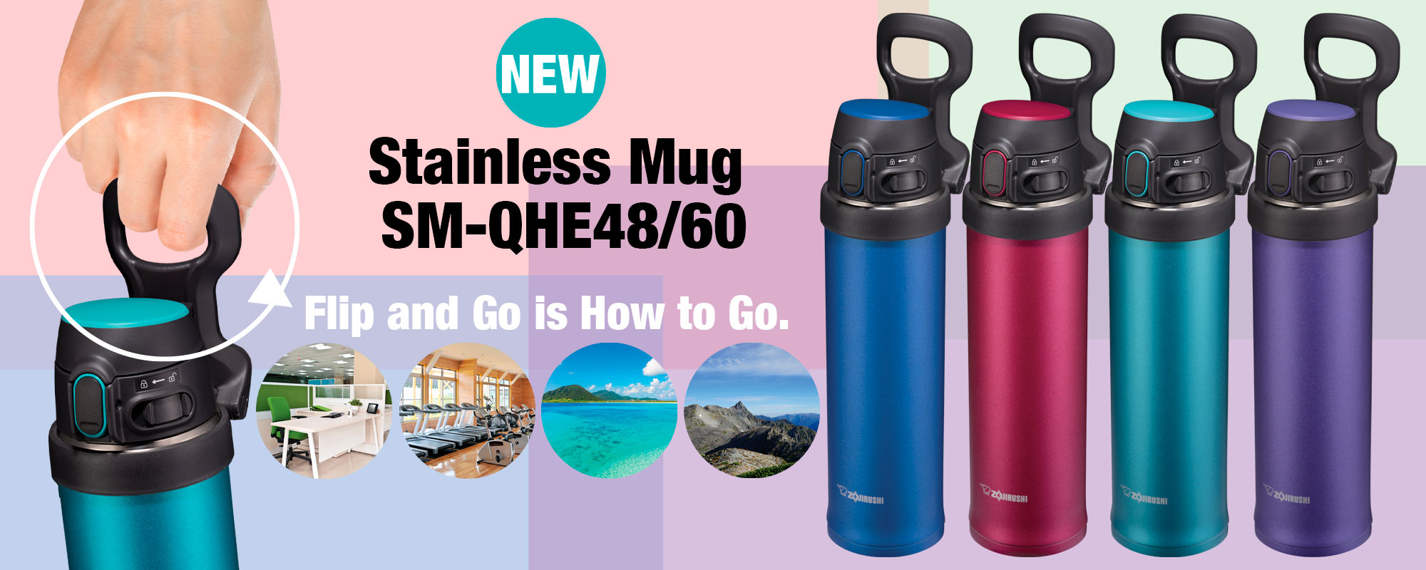 Stainless Mug SM-QHE48/60