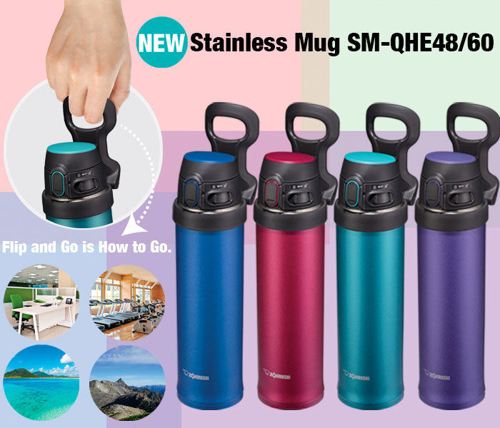Stainless Mug SM-QHE48/60