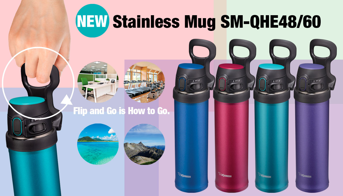 Stainless Mug SM-QHE48/60