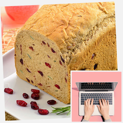 Rosemary Cranberry Whole Wheat Bread