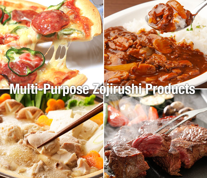 Multi-Purpose Zojirushi Products