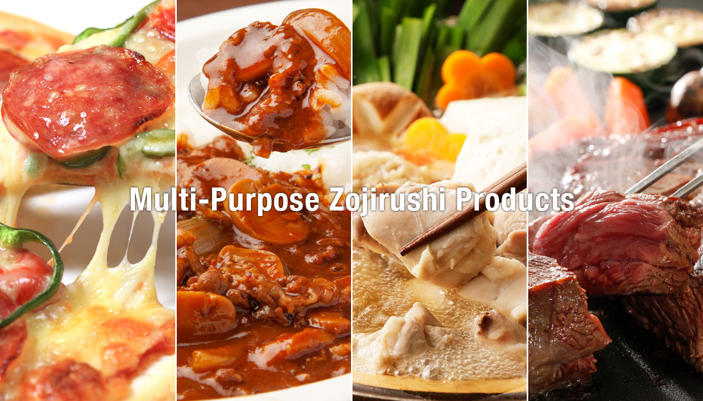 Multi-Purpose Zojirushi Products