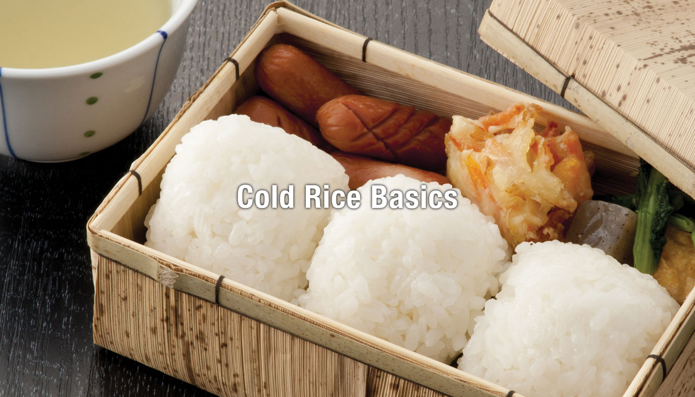 Cold Rice Basics