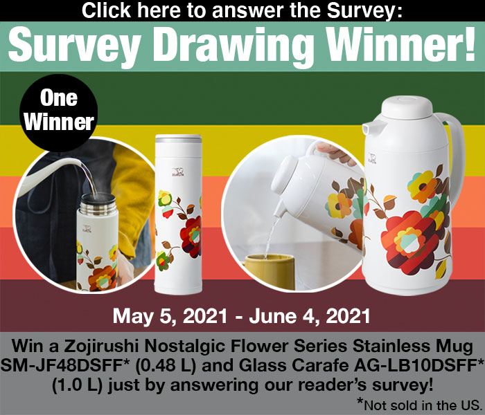 Survey Drawing Winner