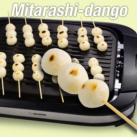 Mitarashi-dango  1