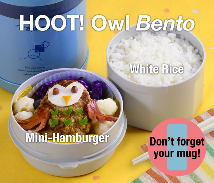 HOOT! Owl Bento