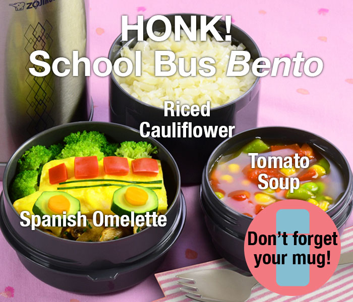 HONK! School Bus Bento