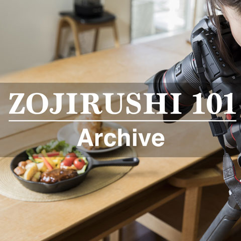 Zojirushi 101 Back Issues