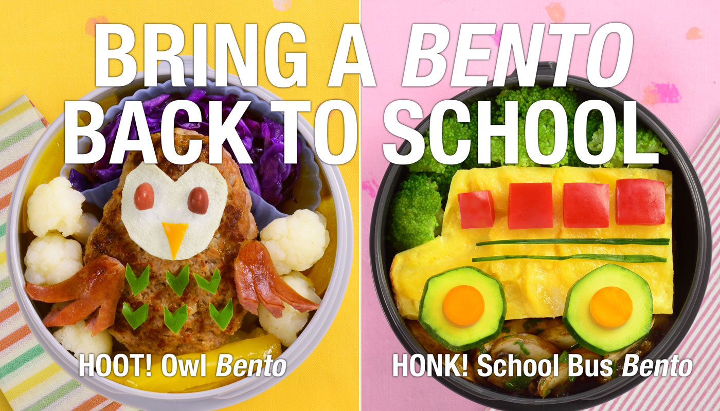 BRING A BENTO BACK TO SCHOOL