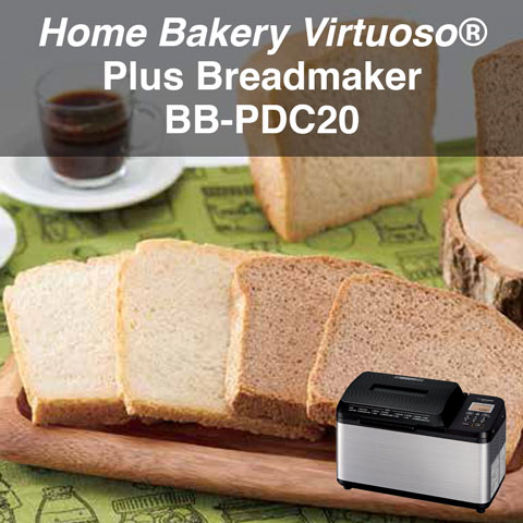 Home Bakery Virtuoso® Plus Breadmaker BB-PDC20