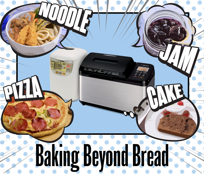 Baking Beyond Bread