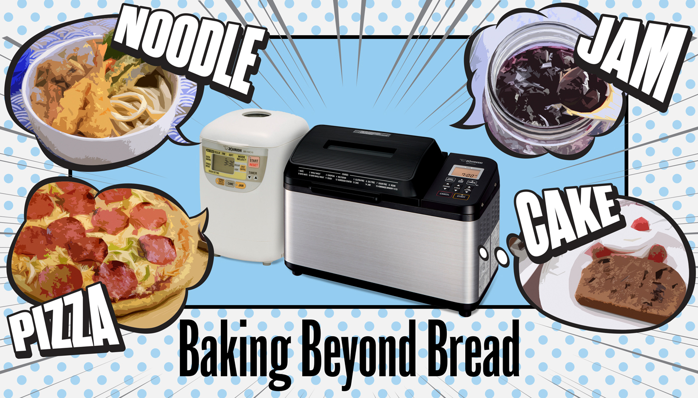 Baking Beyond Bread