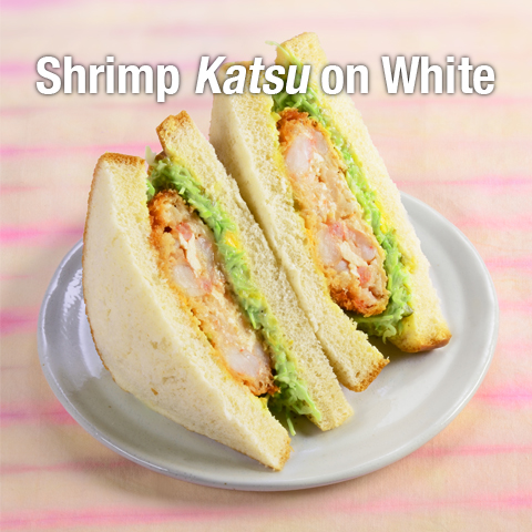 Shrimp Katsu on White