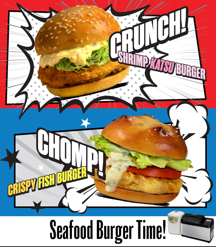 Seafood Burger Time!