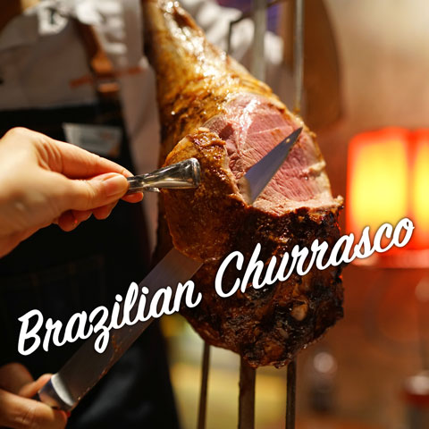 Brazilian Churrasco