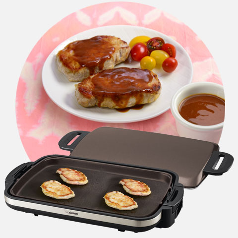 Gourmet Sizzler® Electric Griddle EA-DCC10