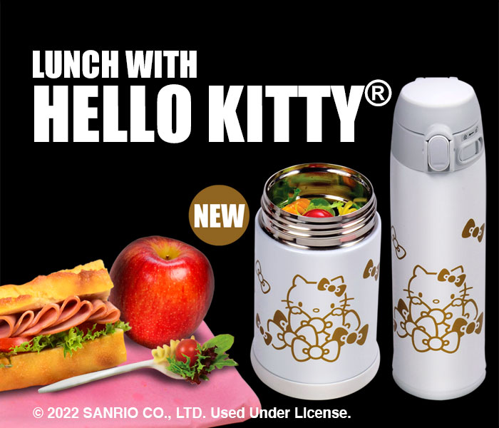 Thermos Hello Kitty Soft Lunch Kit