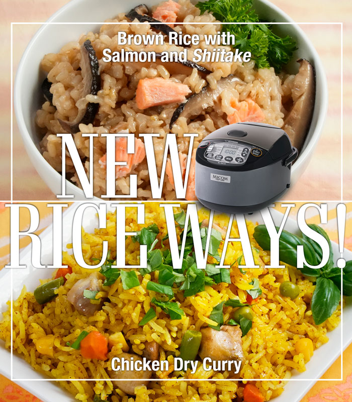 New Rice Ways!