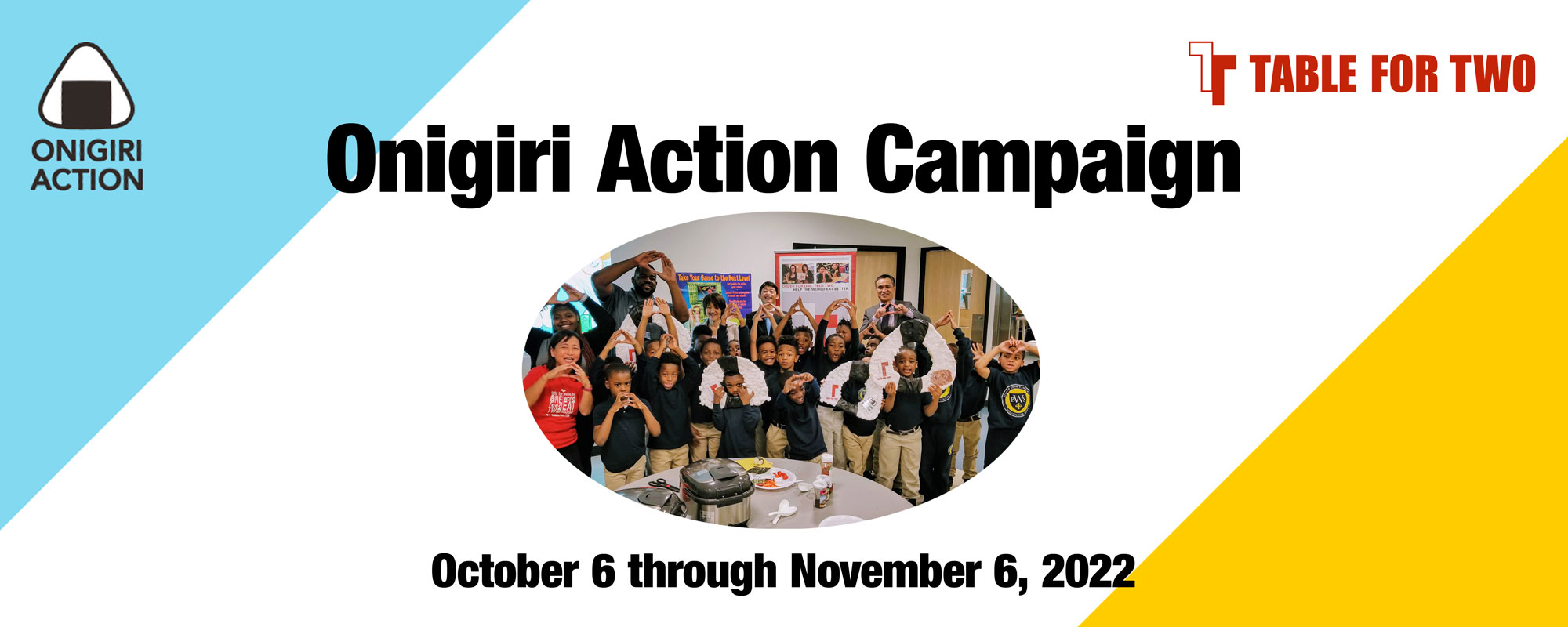 Onigiri Action Campaign