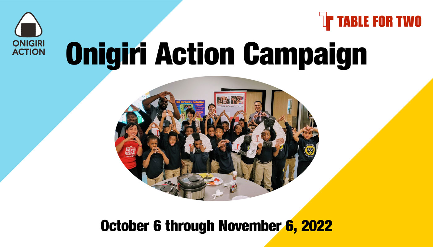 Onigiri Action Campaign